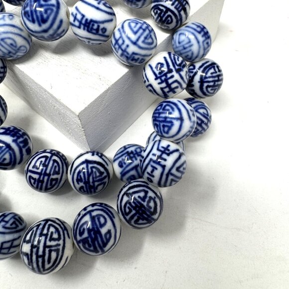 COPY - Vintage Hand Painted Porcelain Beads Blue & White Round Asian Style 14 m… - Picture 2 of 7
